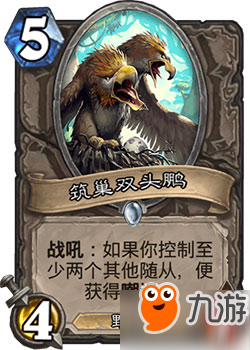 麦迪尼克斯，篮球场上的全能战士——追寻卓越与传奇的轨迹