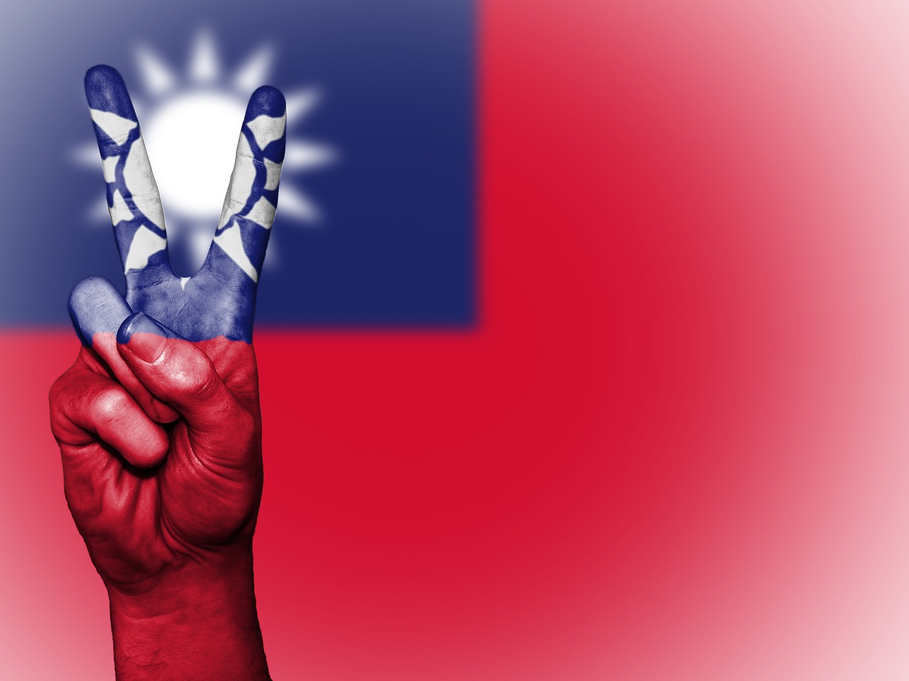 中国台湾省海报让民进党当局破防了 中国台湾省海报让民进党当局破防了