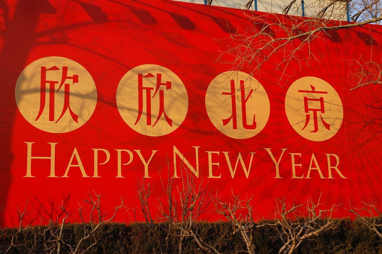 探索体育精神，英文单词中的运动哲学